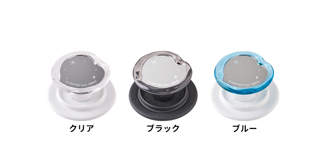 iFace-BeBling-BeBling2-Magsynq-Grip Holder