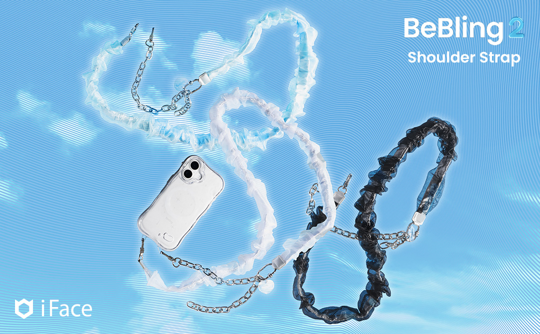 iface-sholder-strap