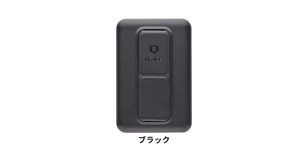 iFace」モバイルバッテリーに 待望の「ブラック」が仲間入り！｜iFace公式