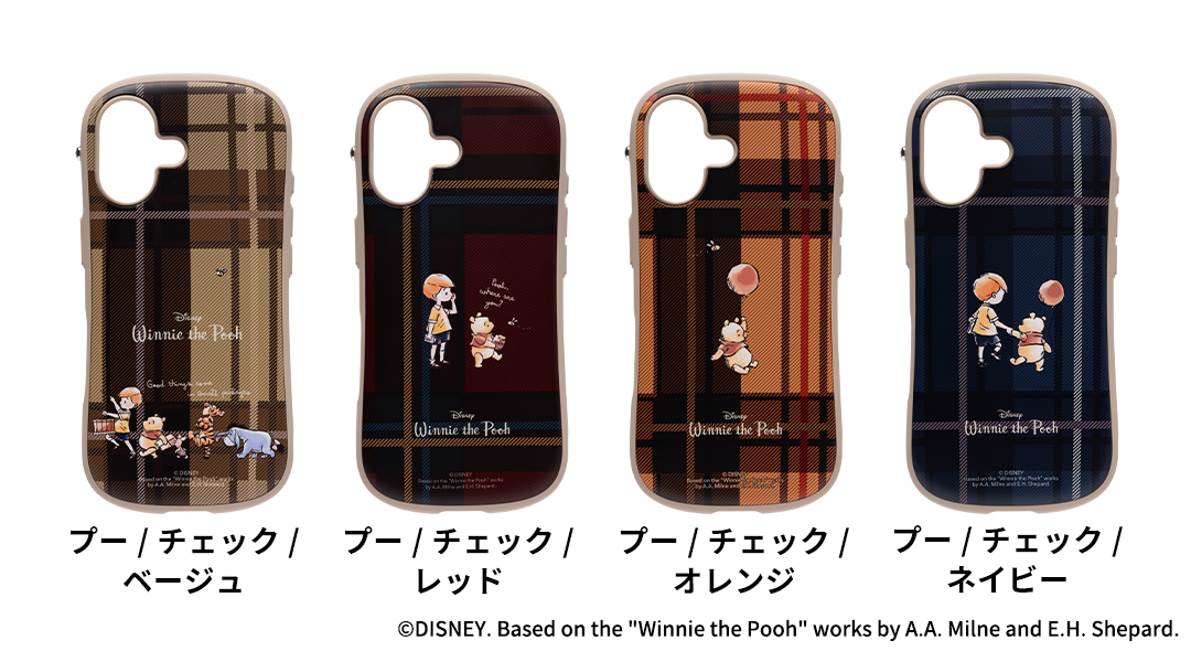 iFace」から『くまのプーさん』デザインの新作が登場。 温かみのある