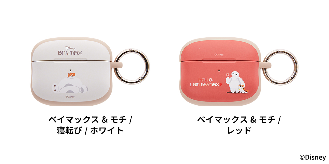 iFace-ベイマックス-AirPodsケース