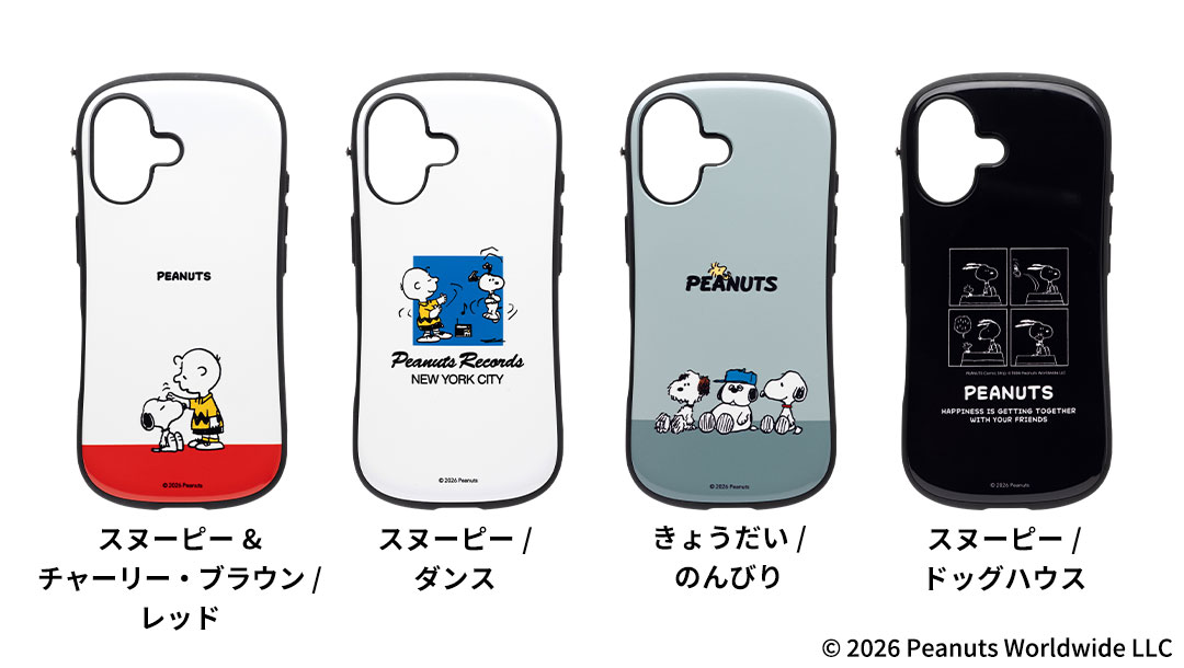 iFace」から 『PEANUTS』の新デザインのスマホケースが登場！｜iFace公式