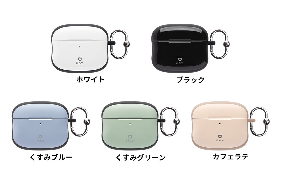 iFace-AirPodsケース