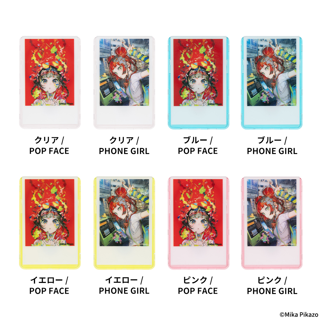 人気イラストレーターMika Pikazo（ミカ・ピカゾ） と「iFace」の