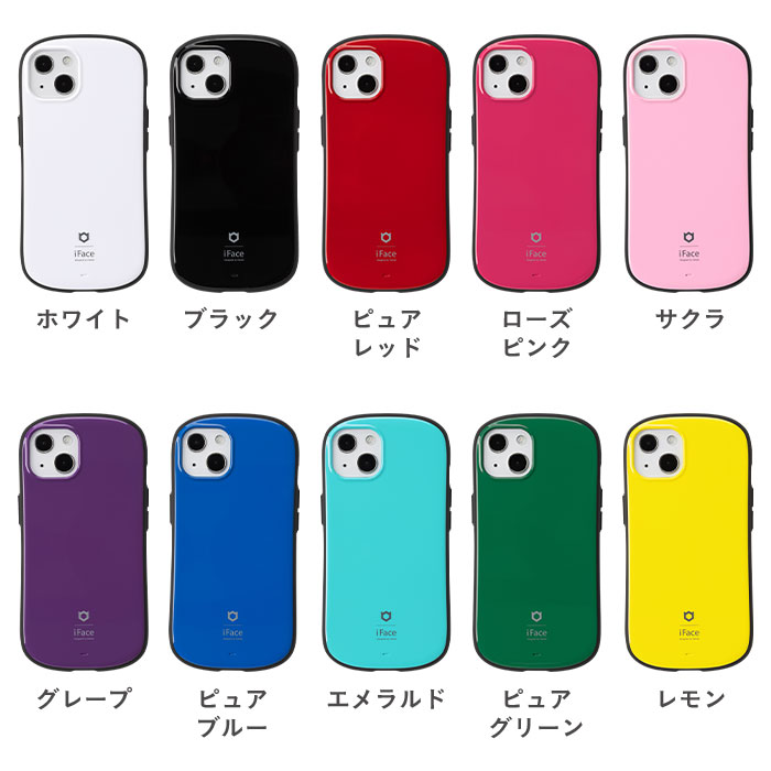 iFaceの新シリーズ「First Class Floaty」からiPhone 13/13Pro/13mini ...