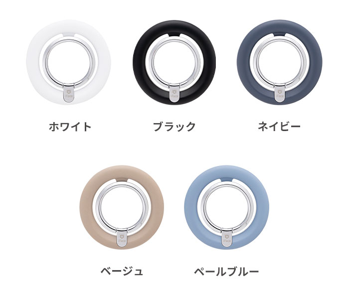 MagSafe キャンペーン