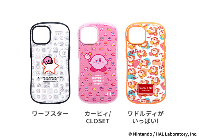 カービィ スマホケース