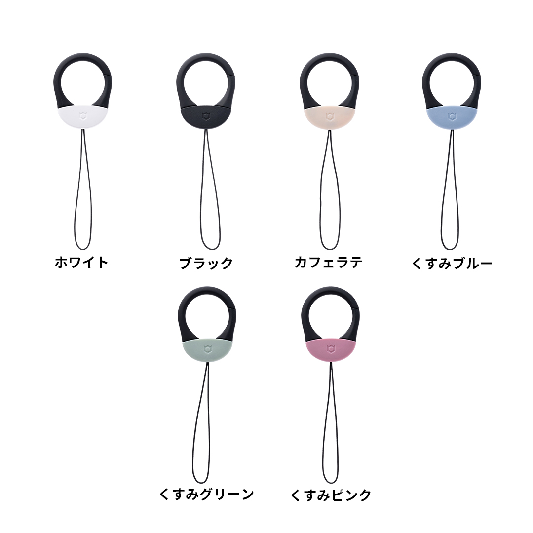 iFace-First Class-カラビナリングストラップ