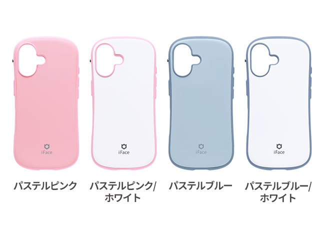 iface-pastel