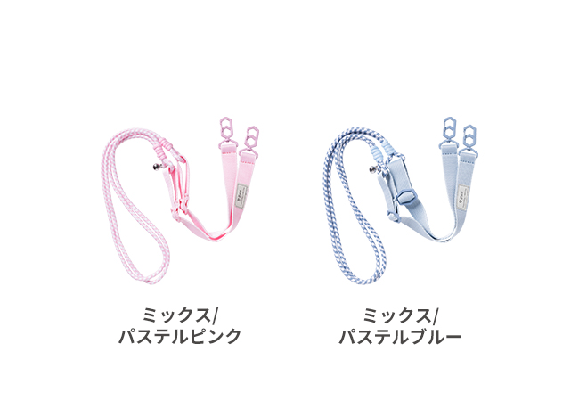 iface-sholder-strap