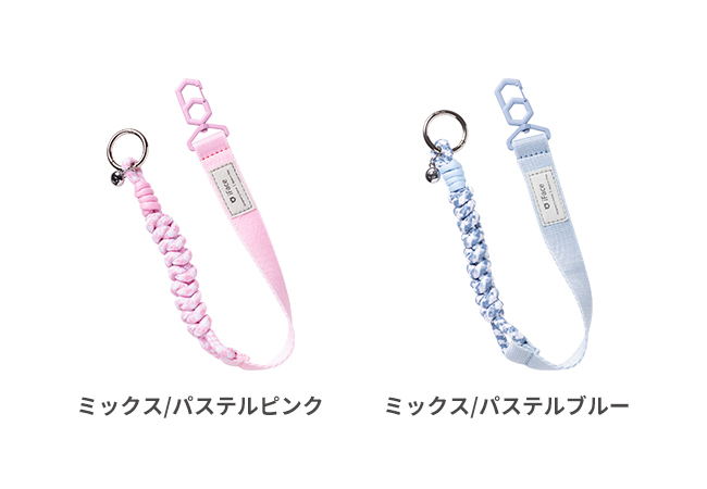 iface-hand-strap