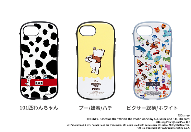 iface-disney