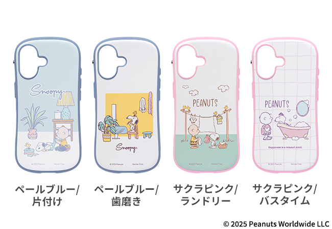 iface-peanuts-pastel