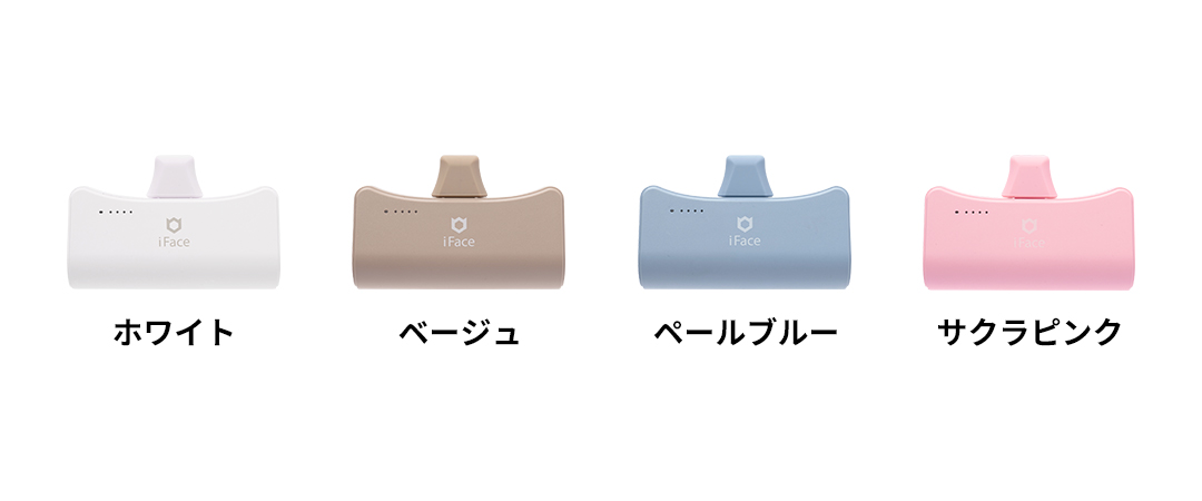 iFace-AppleWatch