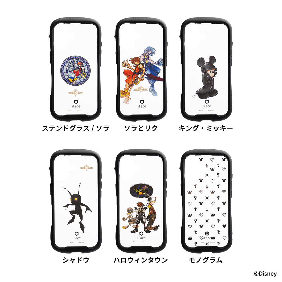 ついに冒険の扉が開く。「iFace」から「キングダム ハーツ」デザインが