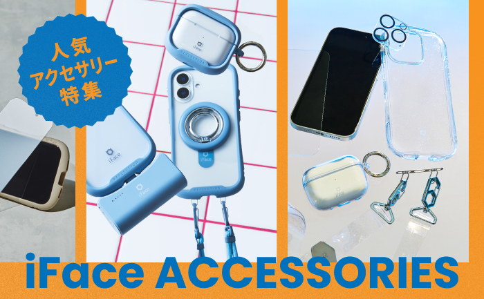 Apple Pod1世代 自然文鎮化 Apple Pod1世代 自然文鎮化 Apple