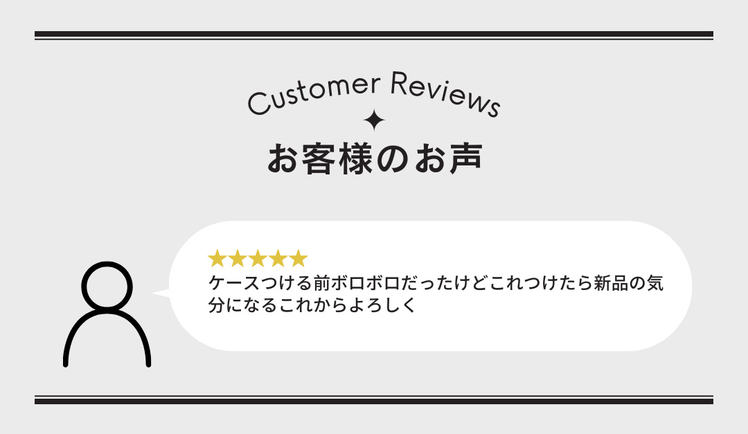 2026最新】AirPods 4 機能解説 & おすすめケースまとめ｜iFace公式