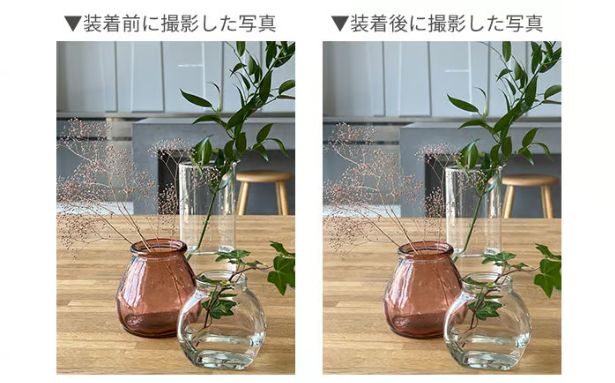 iFace-CameraLensProtector