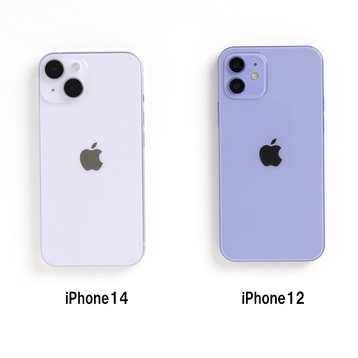 iPhone 14/iPhone 14 Plus の新色、パープルに合うiFaceのスマホケース ...