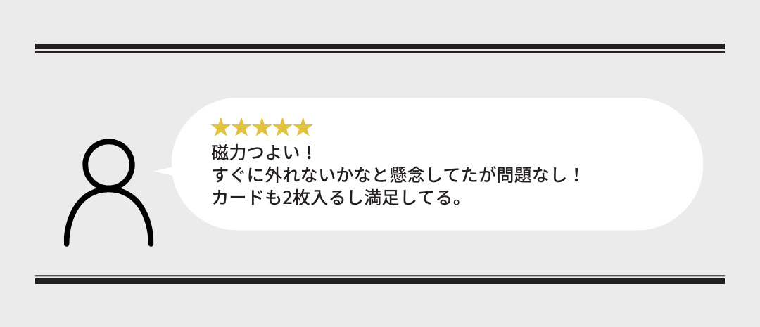 iFace-magsynqカードウォレット