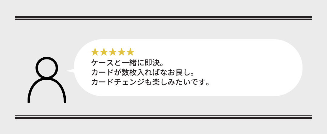 iFace-magsynqカードウォレット