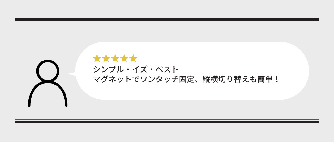 iFace-magsynqカーマウント