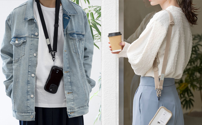 iface-sholder-strap