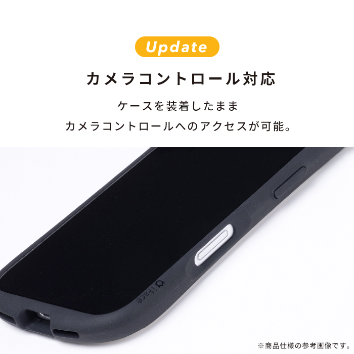 iFace First Class Standard MagSynq スマホケース｜iFace公式