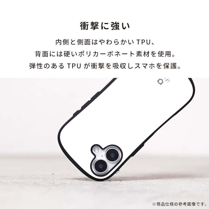 iFace First Class KUSUMI MagSynq スマホケース｜iFace公式