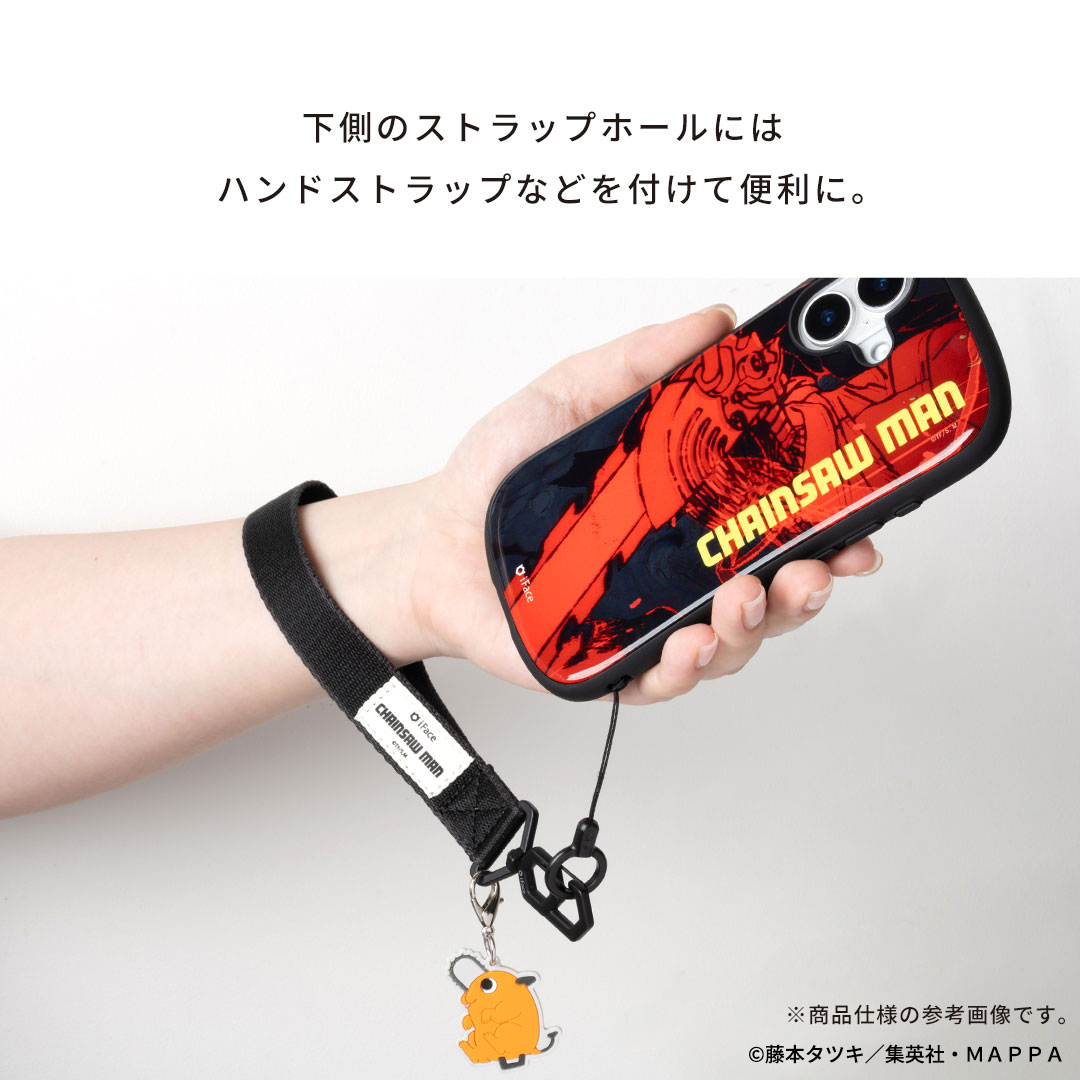 TVアニメ『チェンソーマン』 iFace First Class MagSynqケース｜iFace公式