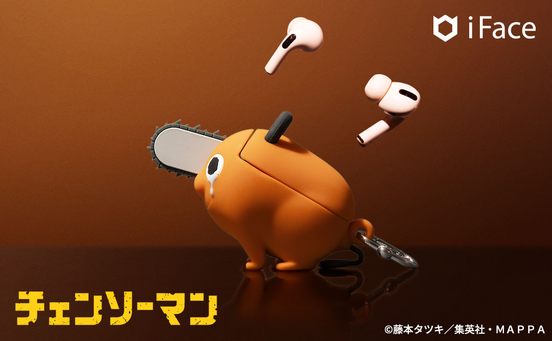 TVアニメ『チェンソーマン』 iFace フィギュアタイプケース