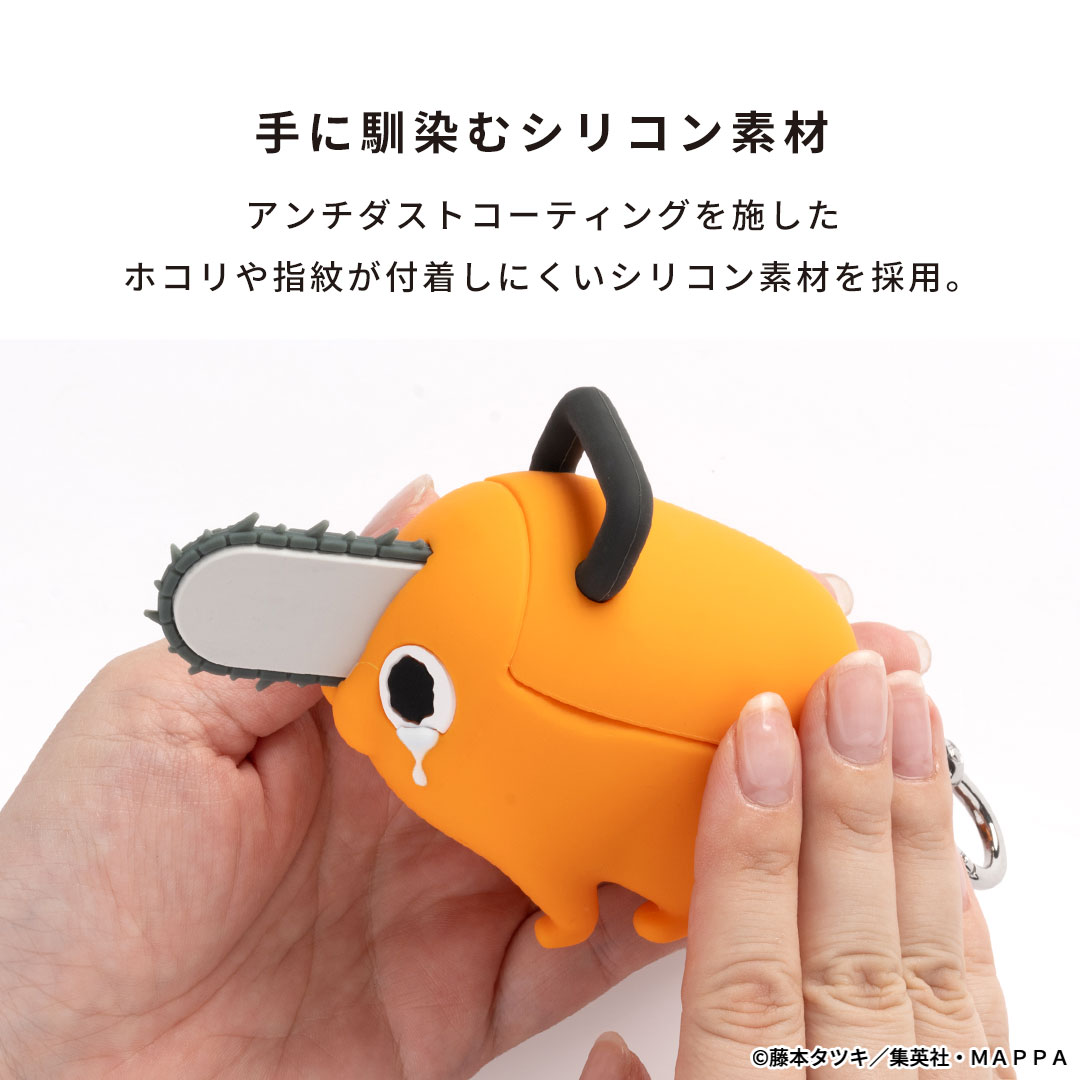ぽちた140j 4本 TVアニメ『チェンソーマン』 iFace フィギュアタイプケース