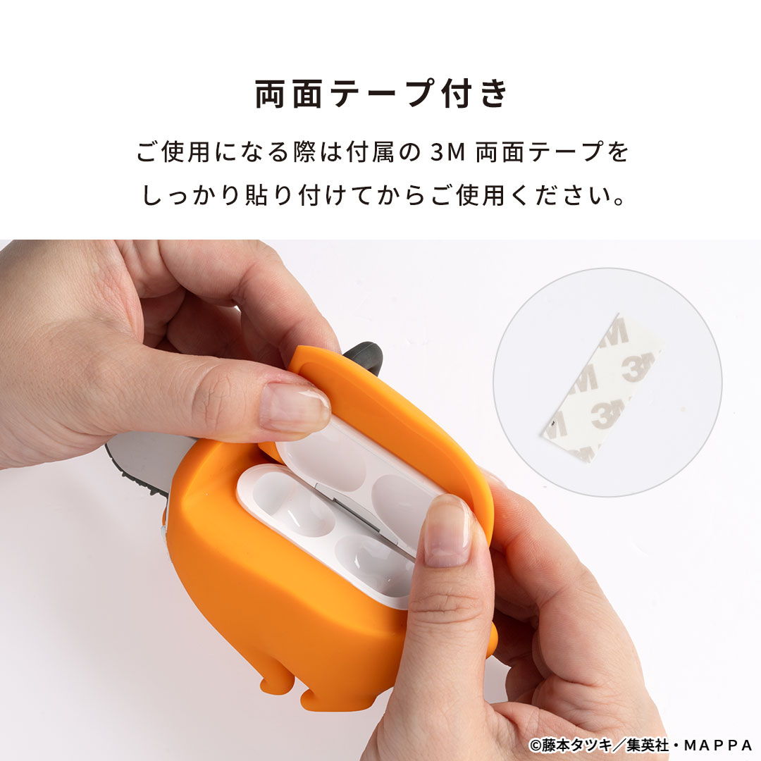 小物入れ Handen Scheme AirPods 小物入れ Handen Scheme AirPods AirPodsProcace_BLK_back_1800x1