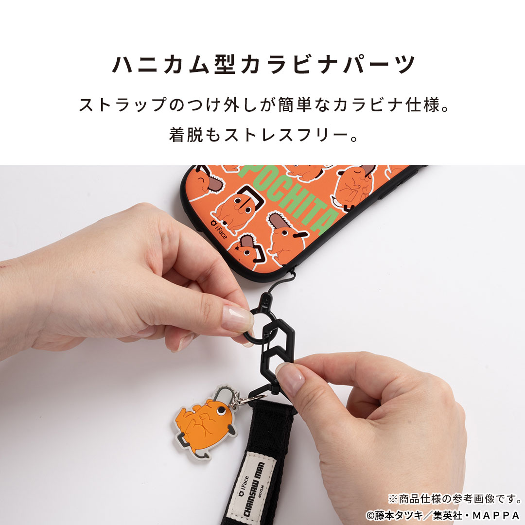 TVアニメ『チェンソーマン』 iFace Hang and ハンドストラップ｜iFace公式