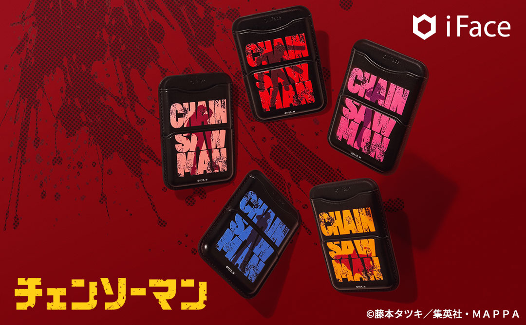 TVアニメ『チェンソーマン』 iFace MagSynq カードウォレット