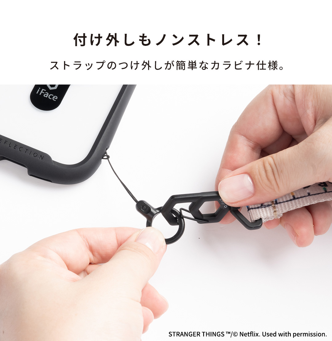 Netflixシリーズ「ストレンジャー・シングス 未知の世界」 iFace Hang