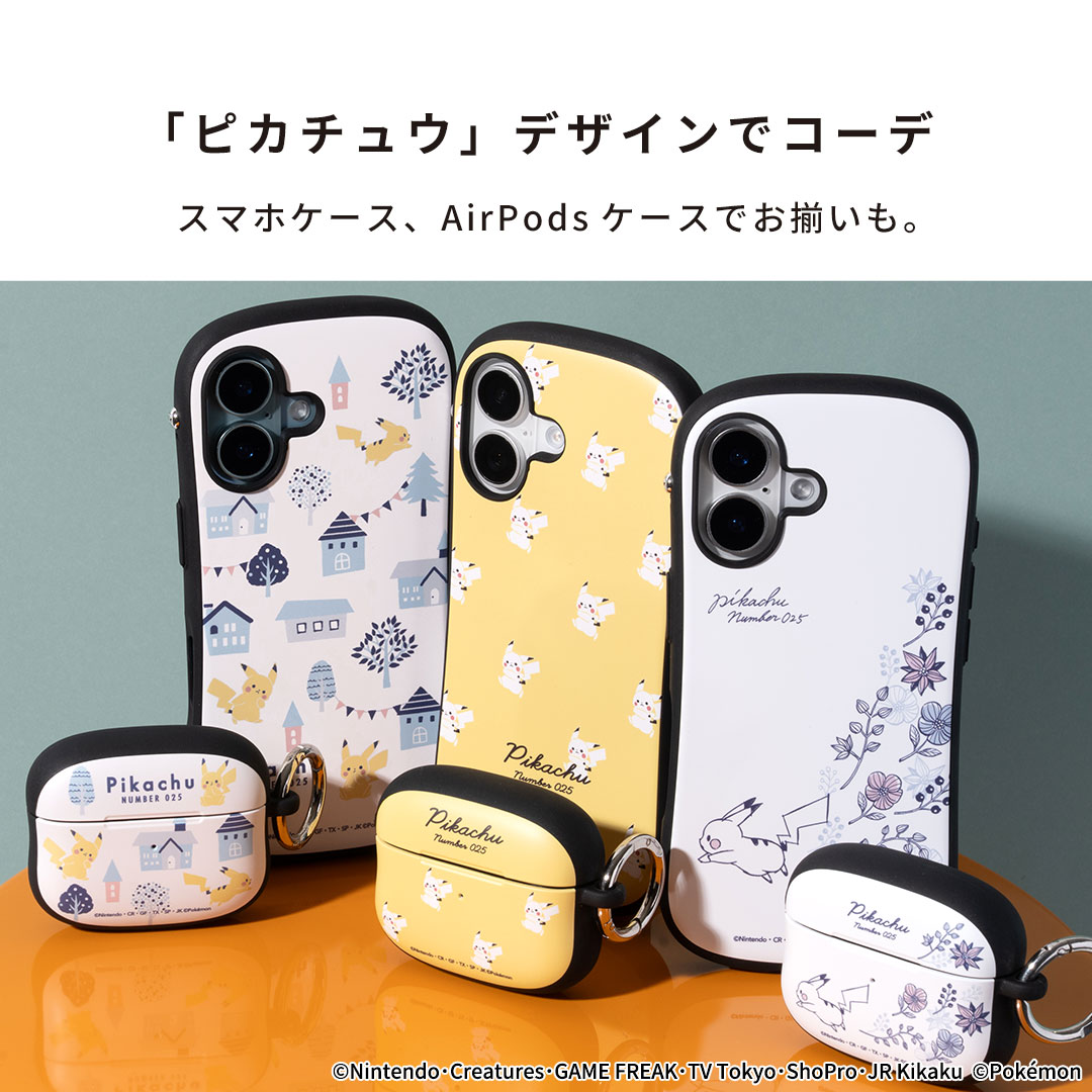 iPhone14 Plus/256GB/ミッドナイト/ ポケモンiFace付 楽天市場】【公式】iFace ポケモン iPhone14 ケース 15 Plus