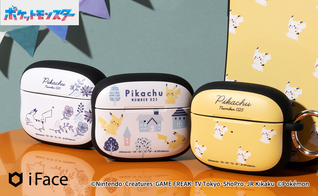 ポケットモンスター/ポケモン iFace First Class AirPodsケース