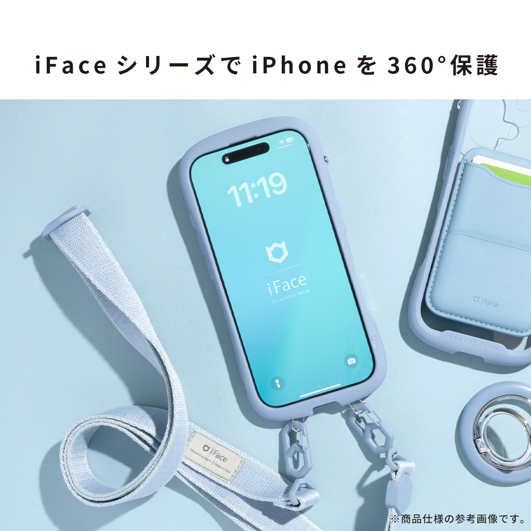 【新品】iPhone 14 256GB ブルー新品iFace &ガラスフィルム iPhone iPhone16 15 14 ガラスフィルム ブルーライトカット