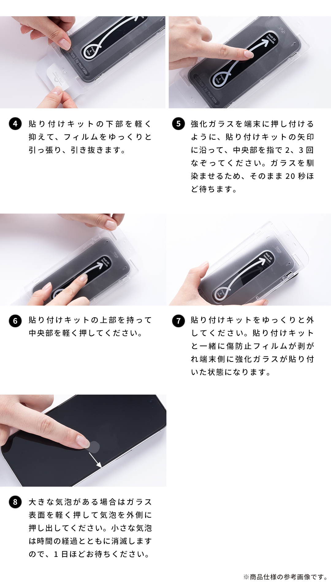 iPhone12ProMax用 iFaceケース.画面保護シート.リング Amazon | iFace iPhone 12 Pro Max 専用 ガラスフィルム