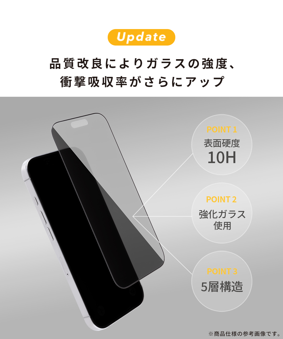 iPhone - iPhone7 保護シート、iFace付　ドコモキャリア iPhone - iPhone7 保護シート、iFace付 ドコモキャリア iPhone
