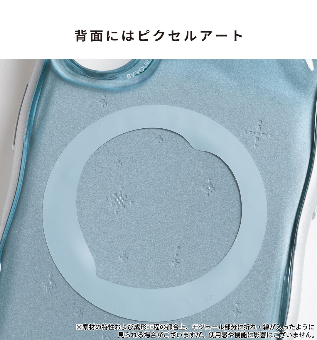 iFace BeBling 2 MagSynqケース|iFace公式 iFace BeBling 2 MagSynqケース|iFace公式