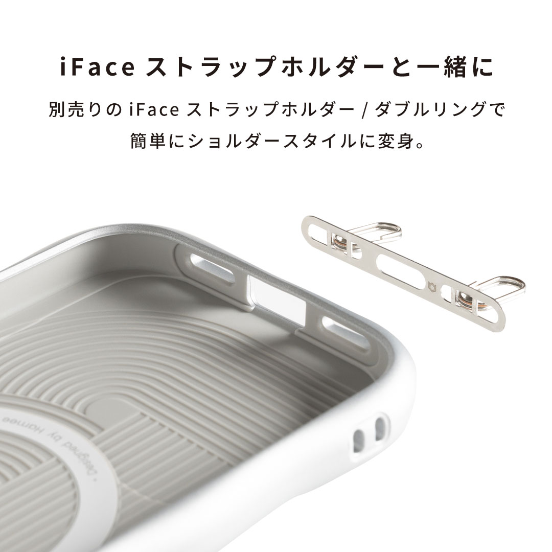 iFace BeBling 2 MagSynqケース｜iFace公式