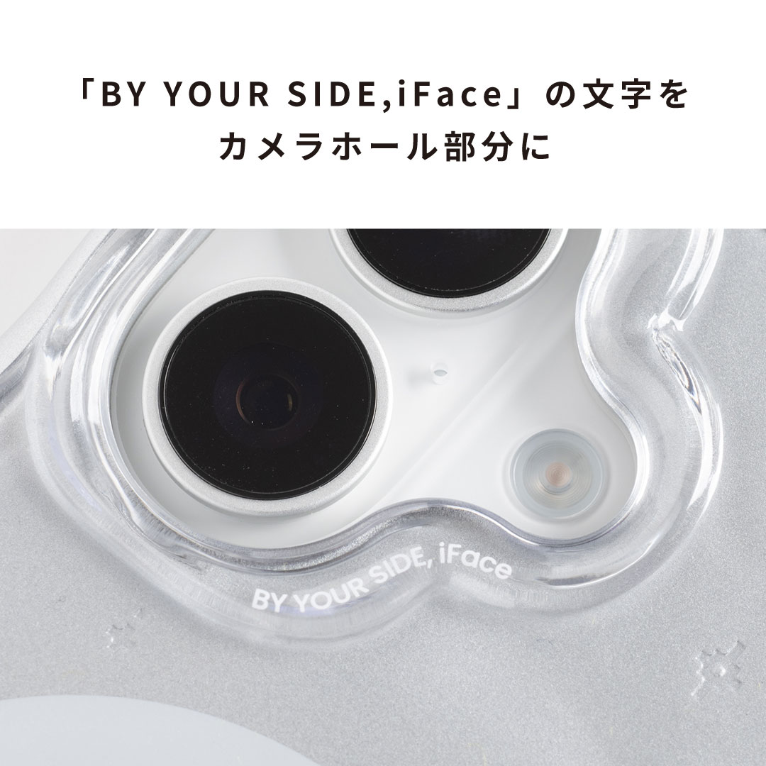 たみ Amazon.co.jp: iFace スマホケース iPhone 15/14/13 対応 BeBling 2