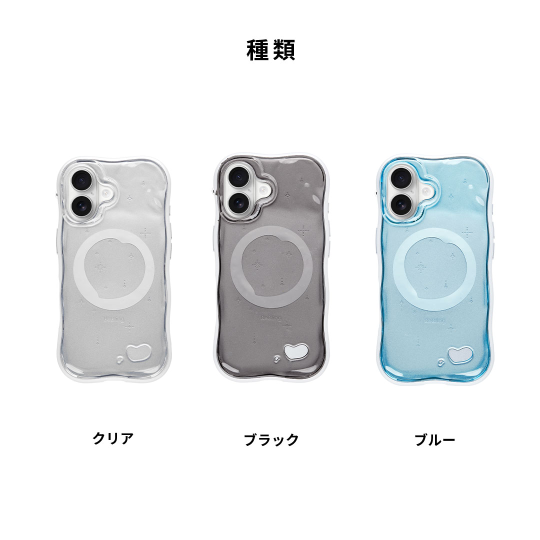 iFace BeBling 2 MagSynqケース｜iFace公式