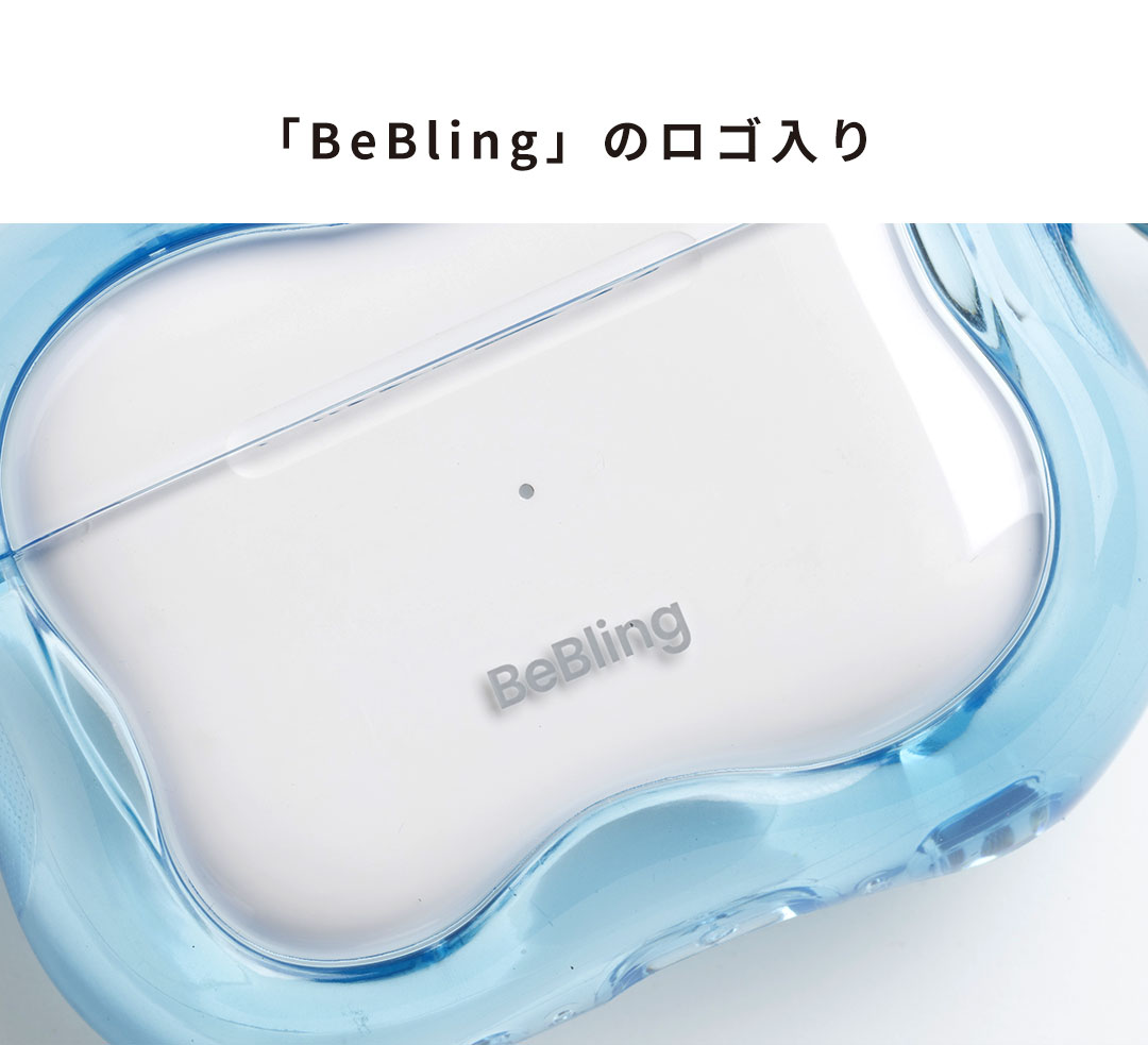 iFace BeBling 2 AirPodsケース｜iFace公式