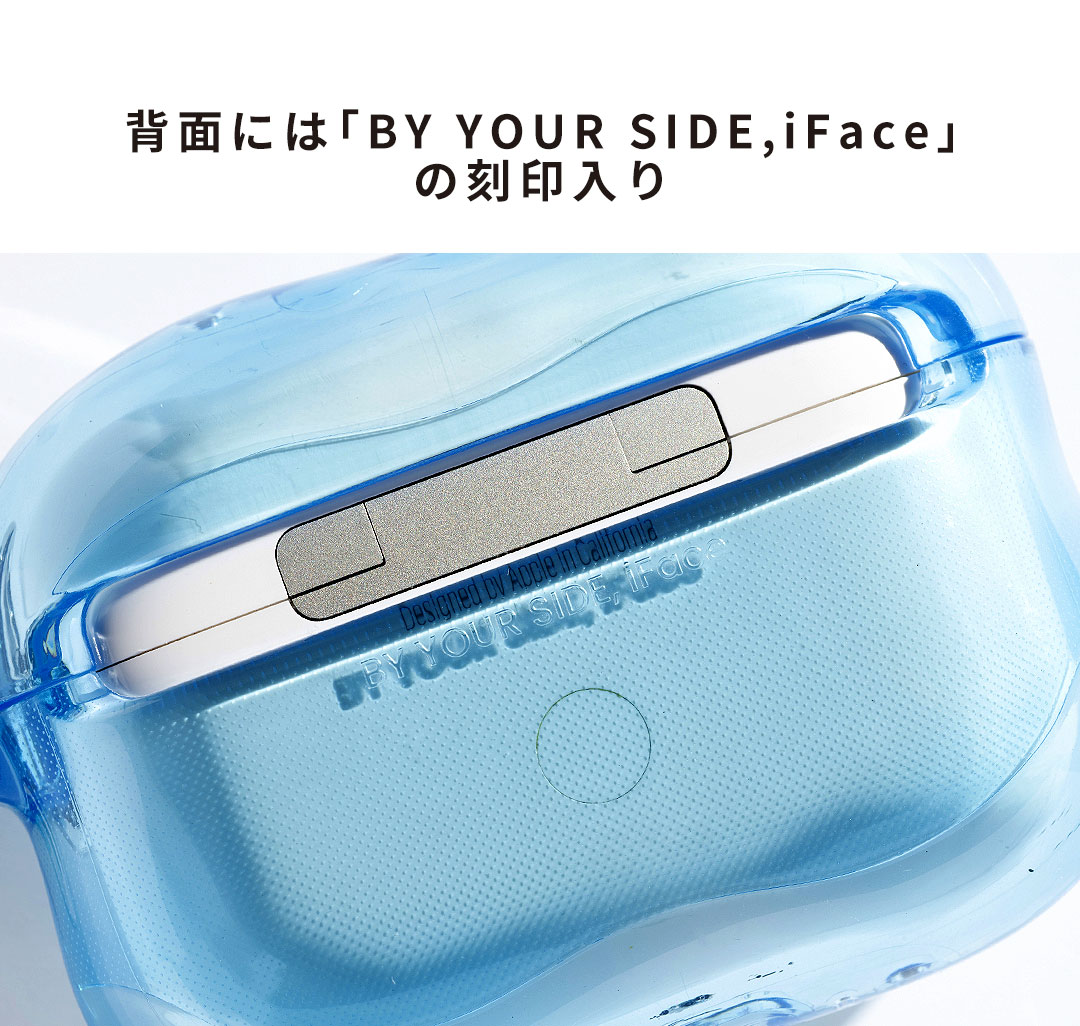 AirPods2本体 タイプC iFaceケース付き　片耳紛失 iFace First Class AirPodsケース｜iFace公式
