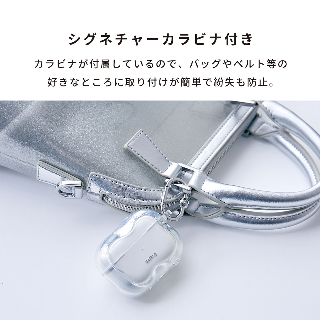 iFace BeBling 2 AirPodsケース｜iFace公式