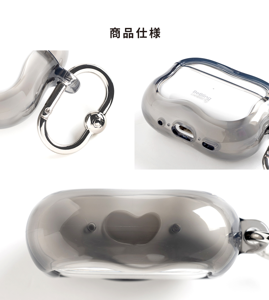 iFace BeBling 2 AirPodsケース｜iFace公式