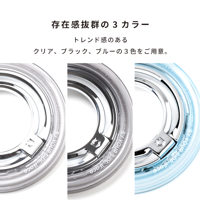 iFace BeBling2 iPhone16 クリア　リングホルダー iFace BeBling 2 MagSynq Ring Holder｜iFace公式